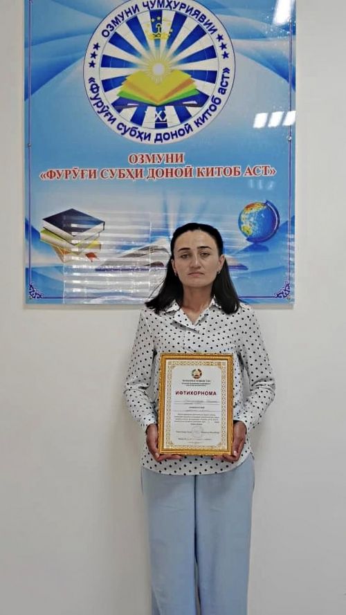ДАСТОВАРДИ НАВ!
