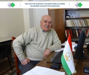 ОСМОНИ СОФ - ҚОСИДИ СУЛҲ