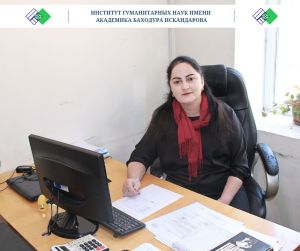 Флаг Таджикистана – трехцветный символ свободы и независимости