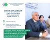 "ТАНЗИМИ ҶАШНУ МАРОСИМҲО - ҲИФЗИ АРЗИШҲОИ АСЛИИ ФАРҲАНГИ МИЛЛӢ", БАХШИДА БА 30-СОЛАГИИ КОНСТИТУТСИЯИ ҶУМҲУРИИ ТОҶИКИСТОН.