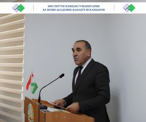 АГАР НАВРӮЗУ РАМАЗОН БО ҲАМ ТАВЪАМ ОЯНД?