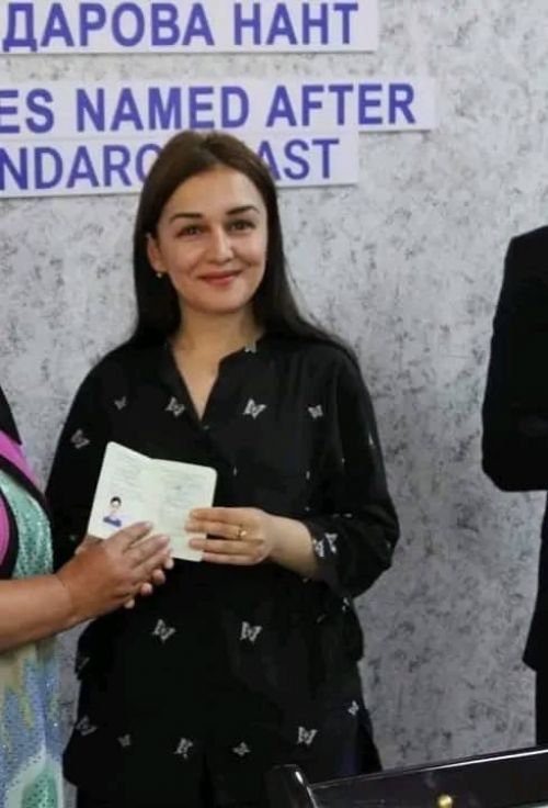 Конституция – код нации