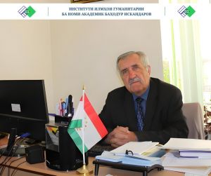 ВОЖАҲОИ МАРБУТ БА ИДИ НАВРӮЗ (ШОГУН) ДАР ГӮЙИШИ ҒОРОН