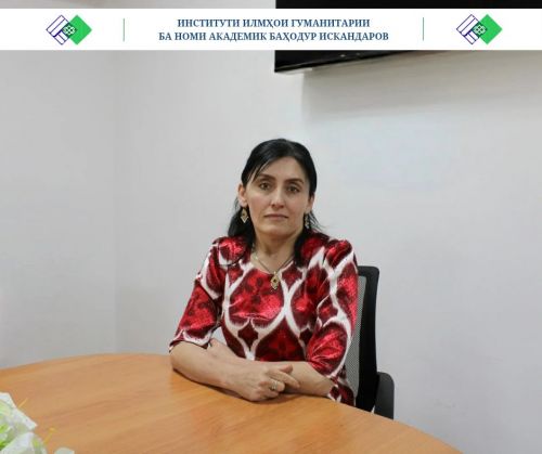 ПАЙГИРИИ ДОНИШ ВА САҲМИ ИЛМӢ