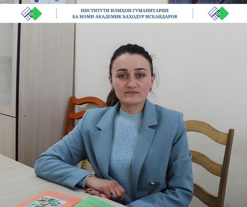 САДА ВА РАМЗҲОИ ОН ДАР РОМАНИ «САРОЙИ САНГ»